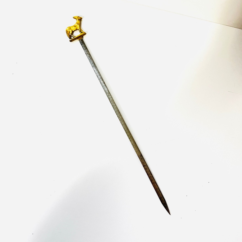 Vintage Metal Skewer with Brass Gazelle Figurine or‎ Plant Decor Gold Color